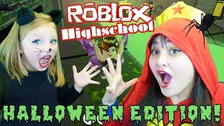 HALLOWEEN PARTY at ROBLOX HIGH SCHOOL The TOYTASTIC Sisters KIDS HALLOWEEN [upl. by Esej160]