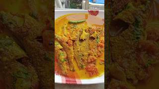 Parshe macher jhal fishrecipe viralvideo bengalirecipe lunch bengalifood trending [upl. by Christoforo]