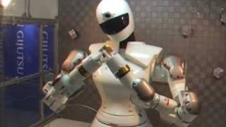 2007 iREX Robot Technologies [upl. by Steere]