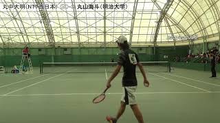 2018年 アジア競技大会予選会 男子 予選 丸中（NTT西日本） 対 丸山（明治大学） [upl. by Godric768]