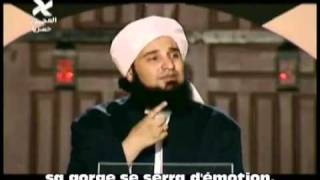 Bilal et lamour du Prophètesaw par Al Habib Ali Al Jifrî mp4 [upl. by Vargas]