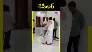 BRS పార్టీ అధినేత KCR ని కలిసిన మాజీ మంత్రి CharlakolaLaxmaReddy  TV9 [upl. by Aihsetal]