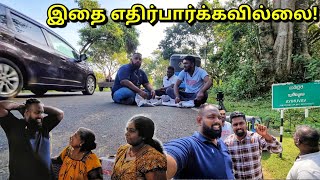 நடு ரோட்டில் தான் சாப்பாடு😩 All Ceylon Tuk Tuk Travel  Tamil Vlogs  Alasteen Rock  Vavuniya [upl. by Neirda]