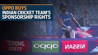 Oppo buys Indian cricket teams sponsorship rights for Rs1079 crore [upl. by Eillil944]