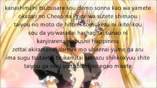 Shugo Chara  Utau Hoshina  Glorious Sunshine FULL  With lyrics [upl. by Cade]