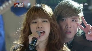 Primary Dynamic Duo VS CNBLUE FTISLAND JUNIEL  프라이머리다이나믹듀오 vs 씨앤블 [upl. by Ruthven]