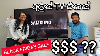 New TV ඩොලර් කීයක් ගියාද Vlogmas 1 [upl. by Weixel]