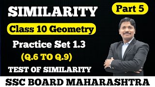 Similarity PS13 Test of Similarity  Geometry 10th Class  SSC board Maharashtra  Dinesh Sir [upl. by Dera]