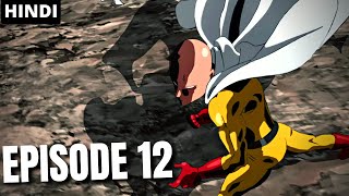 One Punch Man Season 2 Episode 12 Explained in Hindi  One Punch Man Episode 21 in Hindi [upl. by Hamlet]