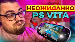 PS VITA В 2024 ► РАЙ ДЛЯ ГЕЙМЕРА [upl. by Corella]