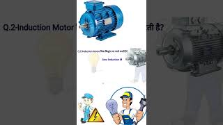 On principle Induction motor work which principle gufranelectrical [upl. by Anyg]