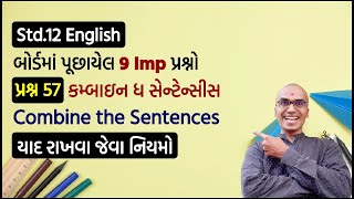 Std1112 Combine the Sentences  Conjunctions  English Grammar  Harsh Barasiya [upl. by Avrom]