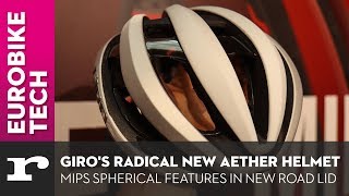 Giros new Aether helmet with MIPS Spherical  First Look [upl. by Suoivart]