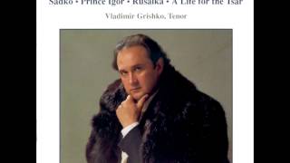 Vladimir Grishko  Bayans song [upl. by Carolynn451]