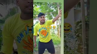 Are bap re bap funny 🤣 jokes comedy funnyकॉमेडी youtubeshorts viralvideo [upl. by Sidoeht861]