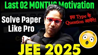 60 DAYS REVISION KAISE KRE 😱Jee mains 2025  Saleem Sir Motivation  PhysicsWallah [upl. by Dee Dee828]