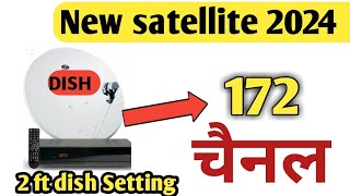 Dth new channel update today  new satellite tv channel  4 October 2024  dd free dish [upl. by Hras]