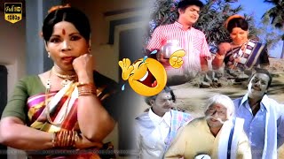 Chittu Kuruvi Full Comedy 🤣😂  Sivakumar Sumithra  Venniradaimoorthy Manorama Comedy [upl. by Hgielra]