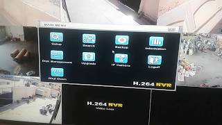 طريقة استعراض الفيديوهات المسجلة على دى فى ار هاى شارب  Hi Sharp DVR [upl. by Kort]