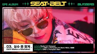 BLITZERS EP2 SEATBELT HIGHLIGHT MEDLEY [upl. by Sergent494]