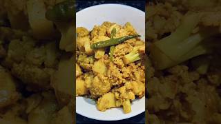 Basanti Phulkopi    BongsFood food bengali montare foodie cooking cookingchannel [upl. by Ramgad]