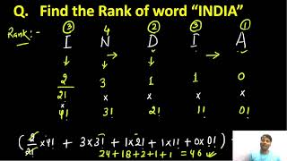 Shortcut to find the Rank of Word quotINDIAquot education cbse tricks maths iit jee permutation [upl. by Radek]