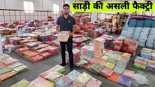 Saree Biggest factory in surat  Real saree saree manufacturer  Silk saree factory Aagiri VANSHMJ [upl. by Eda]