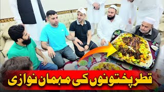 Qatar Pukhtoono Ke Mehman Nawazi  Tahir Khan Vlogs [upl. by Nosmirc]