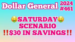 2024461🤑Dollar General Couponing🤑SATURDAY SCENARIO‼️30 IN SAVINGS‼️Must Watch👀👀 [upl. by Ycnalc949]