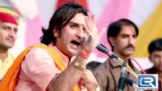 Prakash Mali 2317 min Nonstop Song  Hare Ghas Ri Roti  HD VIDEO  Rajasthani Bhajan  2016 Song [upl. by Llet]