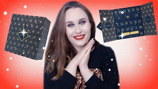 ♡ UNBOXING CALENDRIER DE LAVENT 2019  LOOKFANTASTIC  ♡ [upl. by Aelanna280]