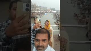 🥶 haridwar weather ☁️ youtube short video 🙏bhola dhoom machave song🙏 [upl. by Roer496]