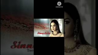 Sindoor tere naam ka tittle song zeetv pamelajain [upl. by Simmons]