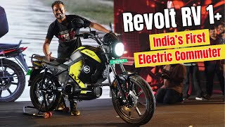 New REVOLT RV1 amp RV1 Electric Bike Launch 2024  Indias First Electric Commuter Motorcycle [upl. by Pacificas586]