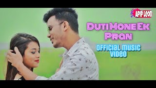 Duti mone ek pran  তুমি আমি  Apip Leon  Official music video [upl. by Debbi148]