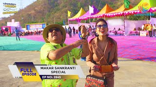 Makar Sankranti Special  Taarak Mehta Ka Ooltah Chashmah  Episode 2645  Full Episode [upl. by Yenohtna712]