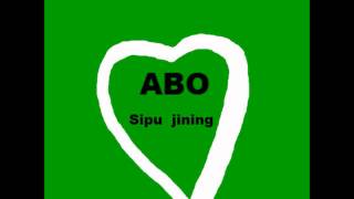 NEIBASH  quot ABO jining quot [upl. by Boar]