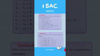 1bac scientifique logique sm biof 1bac maths shorts astuce [upl. by Evadnee]