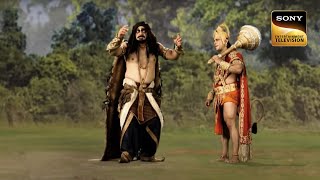 हनुमान ने दी मूलकासुर को सीता से मिलने की सलाह Sankatmochan Mahabali Hanuman  Ep 590 Full Episode [upl. by Hashum]