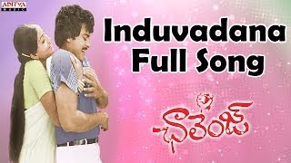 Induvadana Full Song II Challenge Movie II Chiranjeevi Vijayashanthi [upl. by Akeyla]