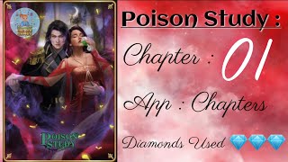 💎 Chapters Interactive Stories 💎 Poison Study Chapter 1 [upl. by Enerual922]