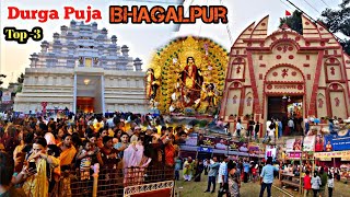 Bhagalpur Durga Puja pandal 2024  Bhagalpur Top 3 pandal  laljeet vlogs [upl. by Dnallor860]