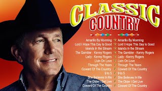 Country Music Playlist 2024 🎤George Strait💖 georgestrait countrymusic [upl. by Lehcyar]