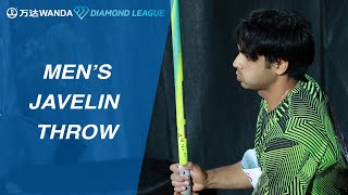 Indias Neeraj Chopra takes the victory with his final throw in Lausanne  Wanda Diamond League [upl. by Elakram]