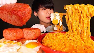 ASMR CARBONARA SPICY FIRE NOODLES  SPAM  EGG 🍳 Eating Sound  MAR ASMR [upl. by Etteniuq]