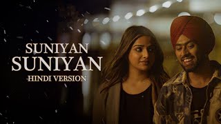 Suniyan Suniyan  Hindi Version  Rawmats  Juss  Mixsingh [upl. by Bibi298]