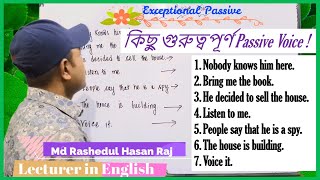 কিছু ব্যতিক্রমী Passive Voice  সহজ ব্যাখ্যাসহ দেখুন  Exceptional Passive Voice [upl. by Jamieson656]