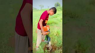 planting trees machine haria village video [upl. by Fillbert]