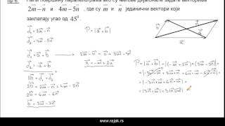 Векторски производ вектора  примери 4 [upl. by Frodeen]