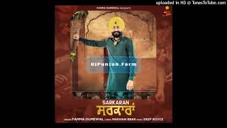 Pamma dumewal sarkaran new punjabi song [upl. by Pasco]